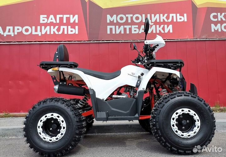 Квадроцикл promax wild 2.0 190 LUX белый