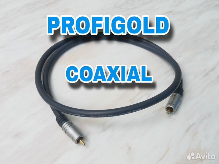 Profigold PGD481 Digital coaxial Межблочный кабель