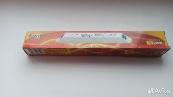 Эпра Feron 1x36
