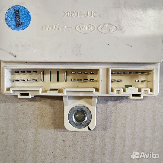 Токораспределительная коробка Кia Spоrtage 2 2004