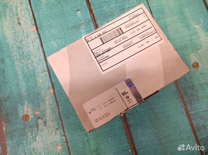 Тормозные колодки передние бмв 1 серия новые