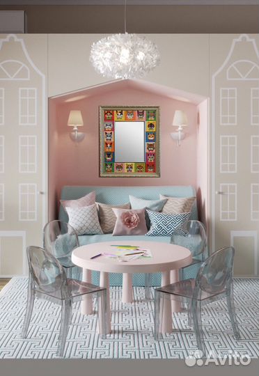 Детское зеркало