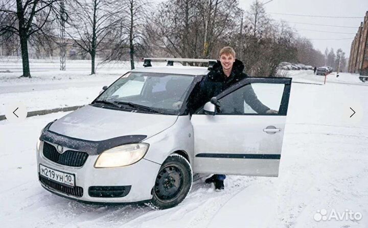 Вождение по городу