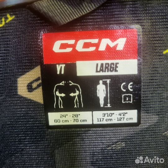 Нагрудник хоккейный CCM as v pro Детский YTH L