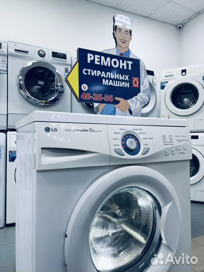 Стиральная машина бу. 5кг. 45см. Гарантия