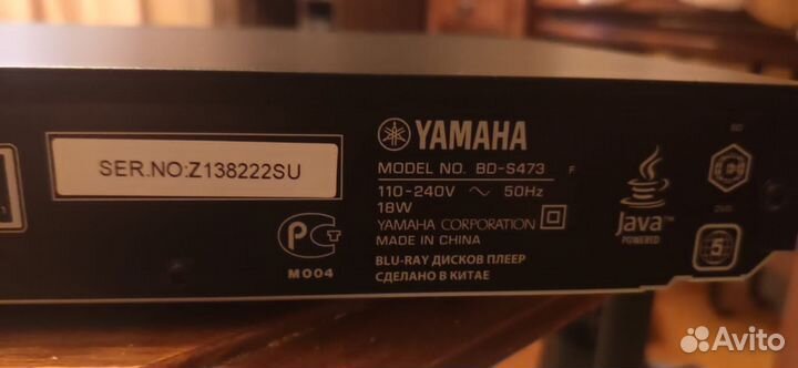 Аудиосистема yamaha, polk audio