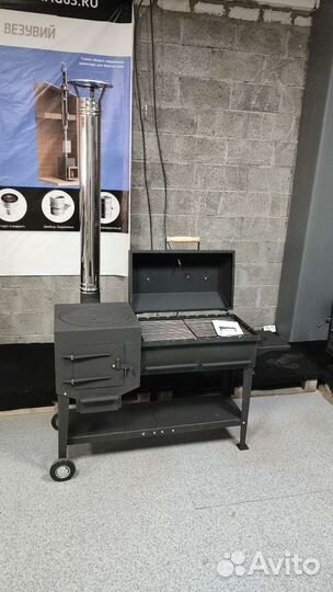 Казан-Мангал гриль Дачный