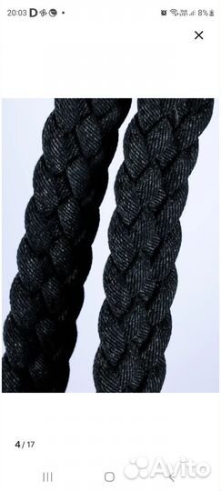 Сумка женская