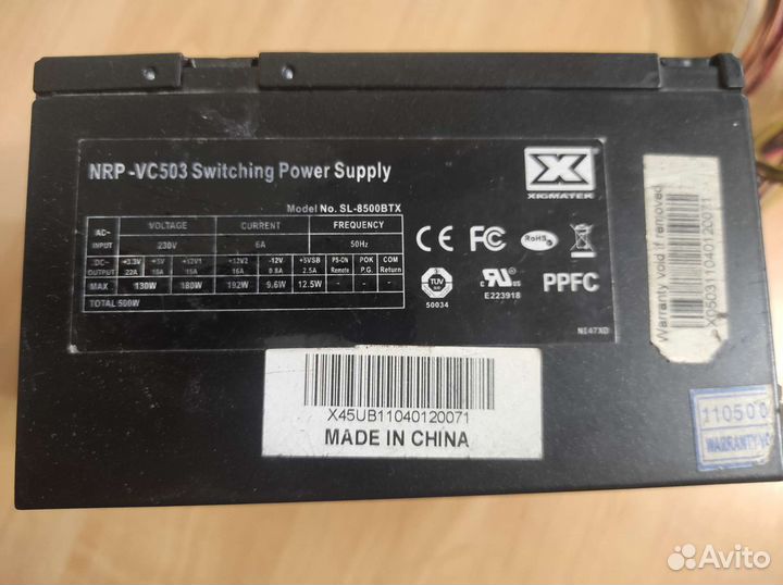 Блок питания для пк 500w