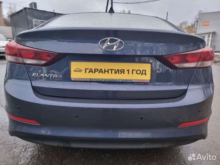 Hyundai Elantra 1.6 МТ, 2017, 182 231 км