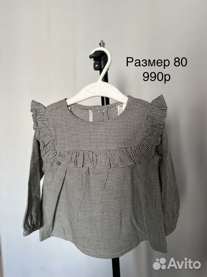 Свитшот,комбинезон,костюм 80 hm,ca