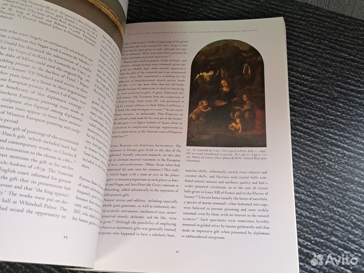 Книги Подарки русским царям Gifts to the Tsars