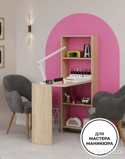 Стол письменный, компьютерный от Кео, Бетон