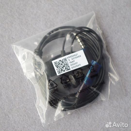 Универсальная гарнитура (наушники) Motorola