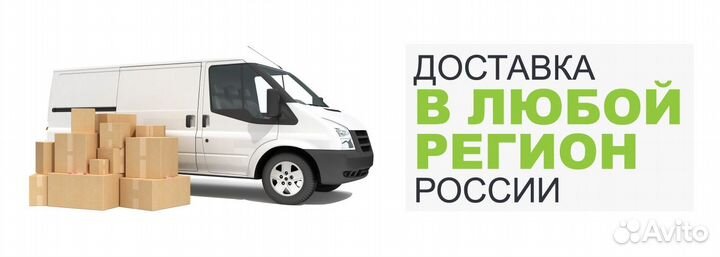 Радиатор охлаждения Mercedes Sprinter 901