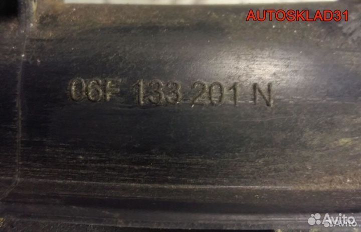 Коллектор впускной Audi A4 B7 2.0 BUL 06F133201N