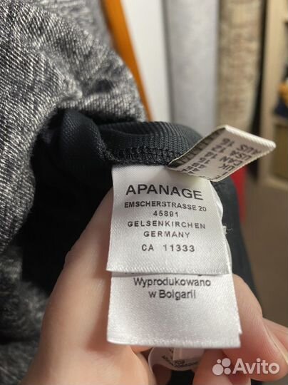 Платье Apanage