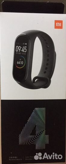 Электронные часы фитнес браслет Xiaomi