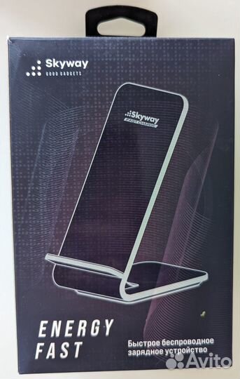 Быстрое беспроводное зарядное устройство Skyway En