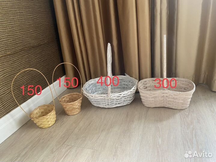 Корзины плетеные