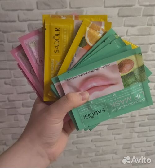 Патчи для губ 13шт