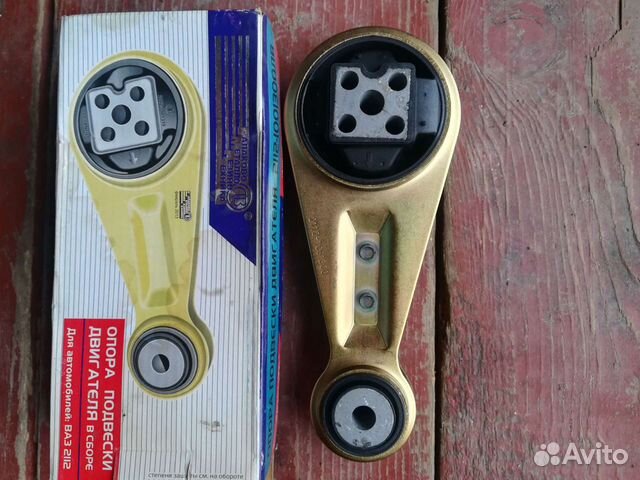 Опора двигателя