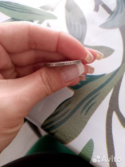 Серебряные монеты