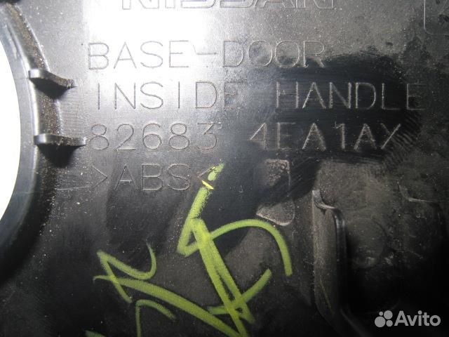 Накладка двери задней левой Nissan Qashqai J11