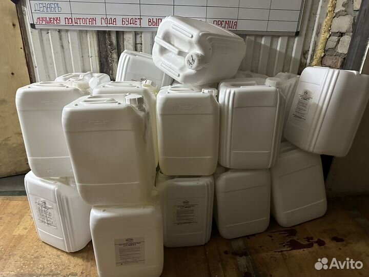 Канистры пластиковые бу 20 литров