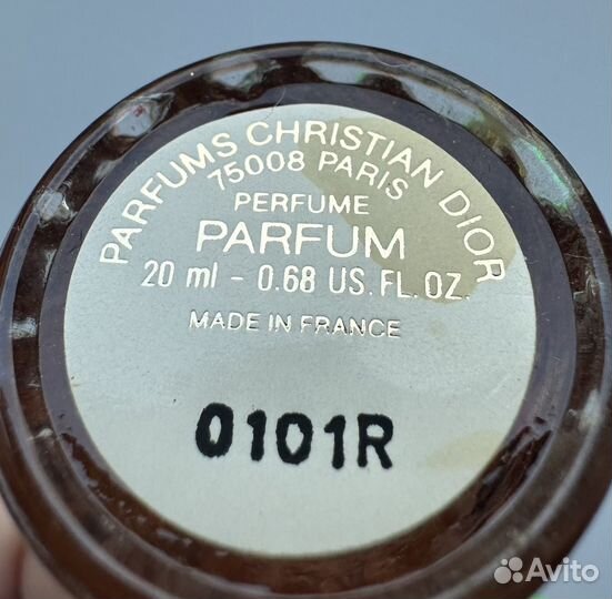 Christian dior miss dior духи 20 мл винтаж 1980