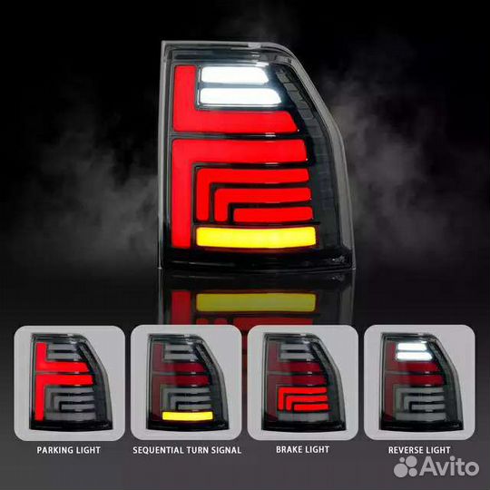 Стопы на Mitsubishi Pajero 2006-2020 Динамически