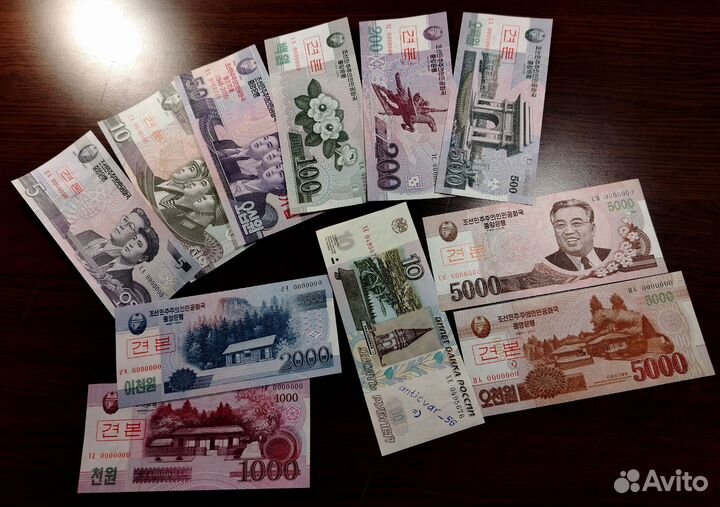 10 банкнот Северной Кореи