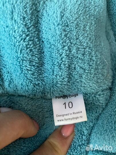 Комбинезон для маленькой собаки