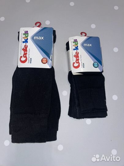 Колготки для мальчика