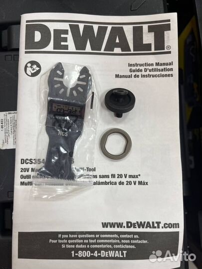 Мультитул dewalt DCS356 В 1 год гарантии