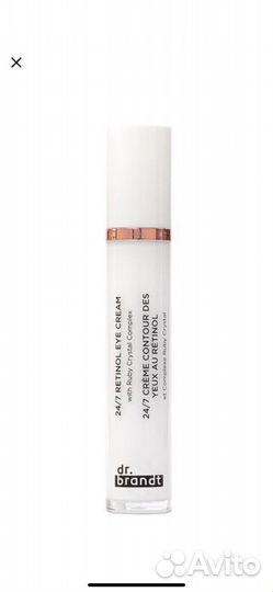 DR. brandt 24/7 retinol eye cream