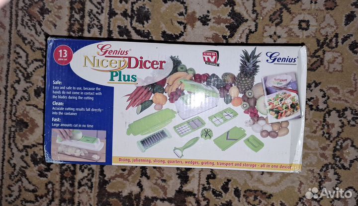 Ручная овощерезка тёрка шинковка 10в1