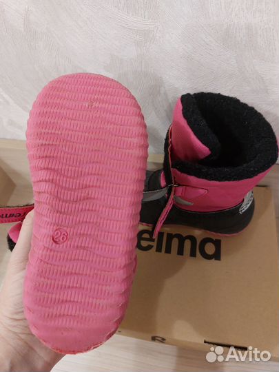Ботинки демисезонные для девочки 26 размер