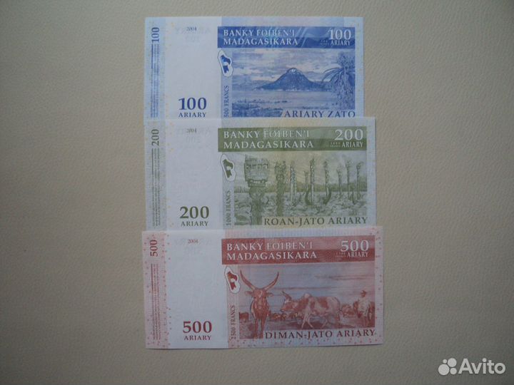 Египет. Мадагаскар. Пресс. UNC