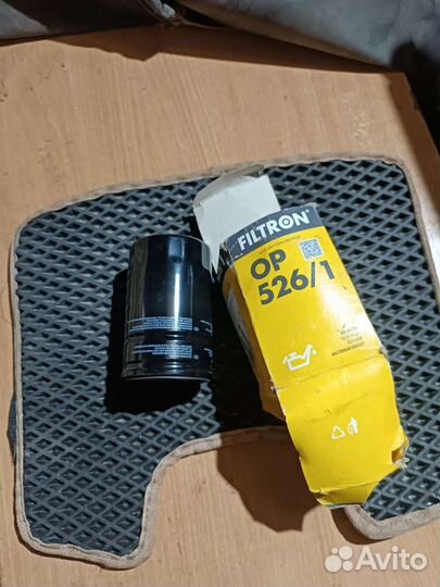 Фильтр масляный