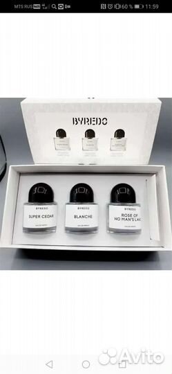 Подарочные наборы духов в ассортименте