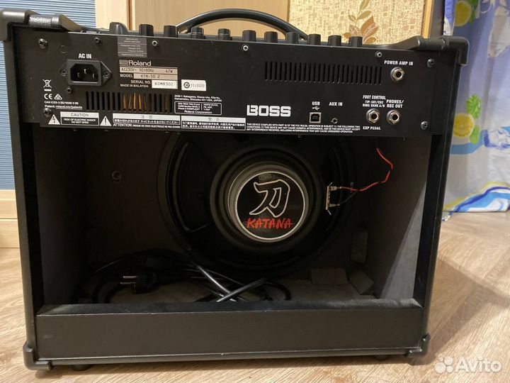 Boss katana 50 mk2