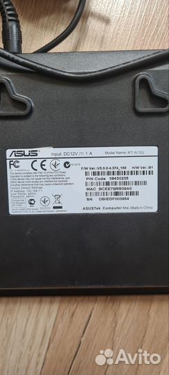 Wifi роутер asus