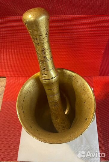 Ступка с пестиком