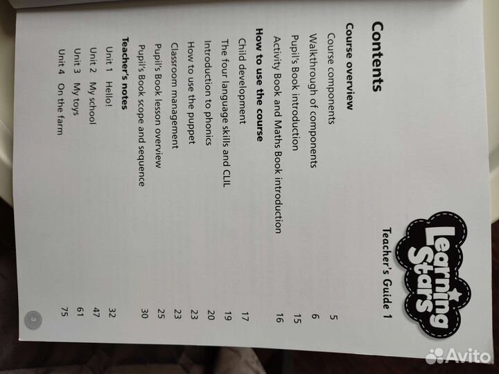 Learning stars 1, Teacher's guide, 2020