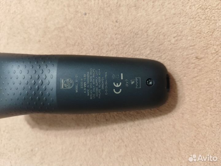Бритва электрическая philips новая