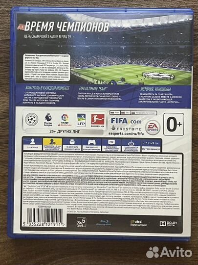 Fifa 19