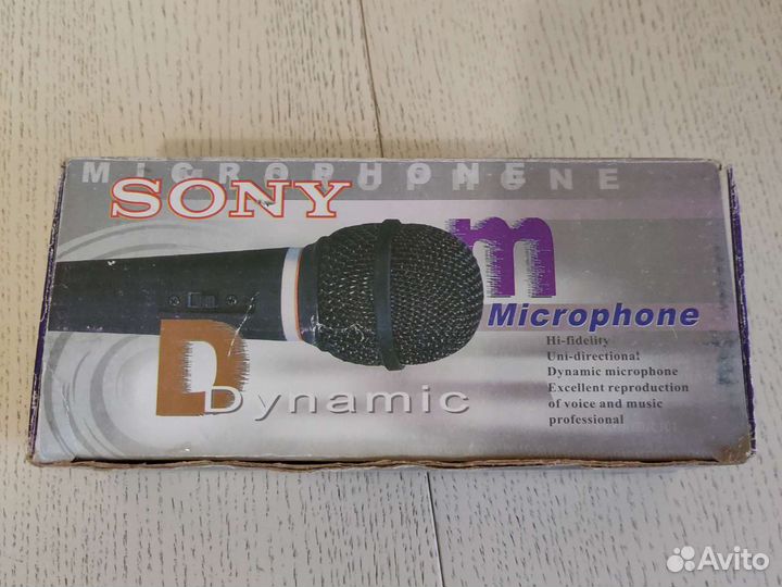 Микрофон