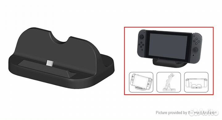 Подставка для Зарядки N-Switch Charging Dock Dobe
