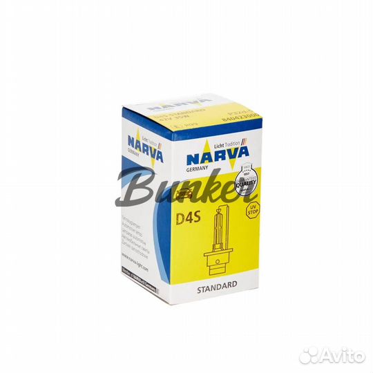 Лампа D4S (ксенон) 42V 35W Narva Hid